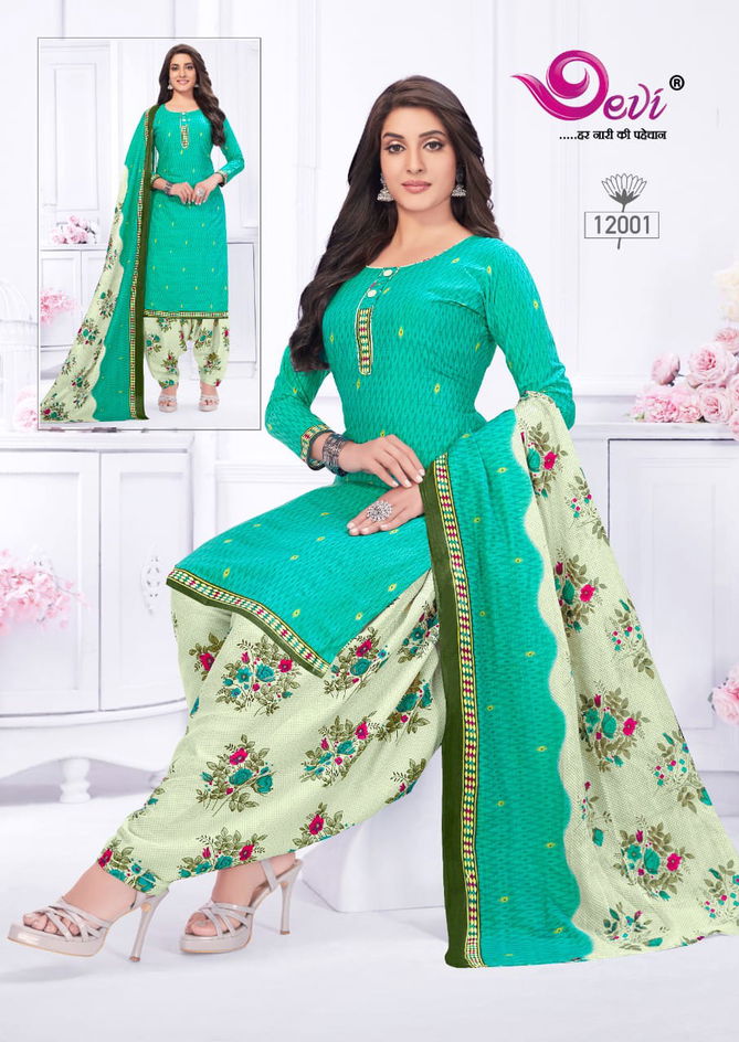 Devi Icon 12 Regular Wear Wholesale Dress Material Collection